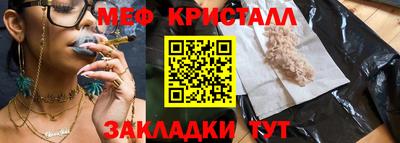 марки nbome Ирбит