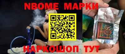 прущий лед Изобильный