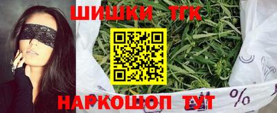 прущий лед Изобильный