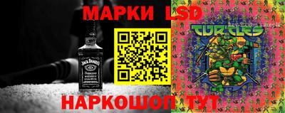 марки nbome Ирбит