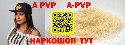 марки nbome Ирбит