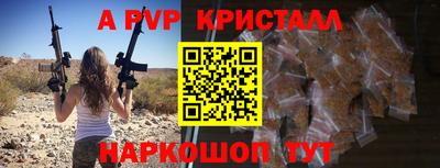 марки nbome Ирбит