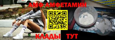 прущий лед Изобильный