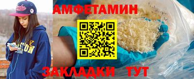 прущий лед Изобильный