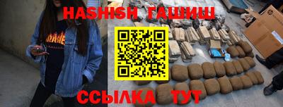 марки nbome Ирбит