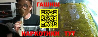 прущий лед Изобильный