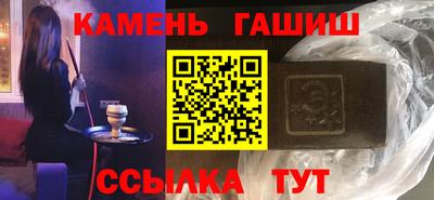 марки nbome Ирбит