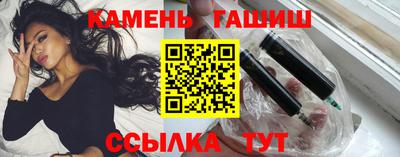 прущий лед Изобильный