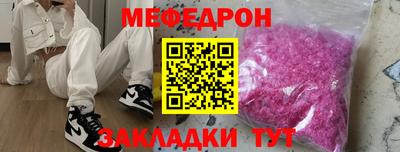 марки nbome Ирбит